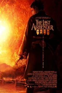 The Last Airbender