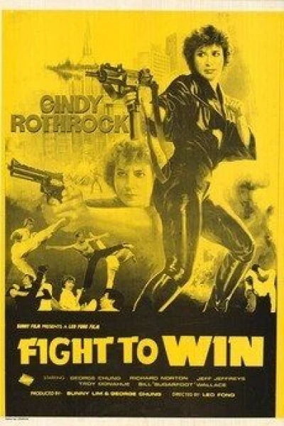 Fight to Win