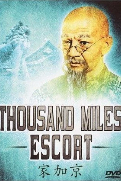 Thousand Miles Escort