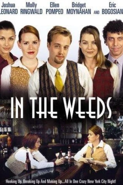 In the Weeds