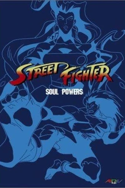 Street Fighter: The Animated Series