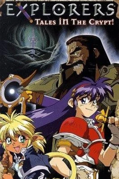 Ruin Explorers: Quest for the Ultimate Power