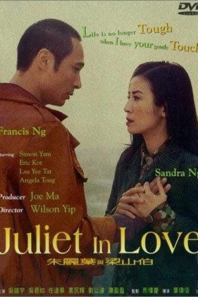 Juliet in Love