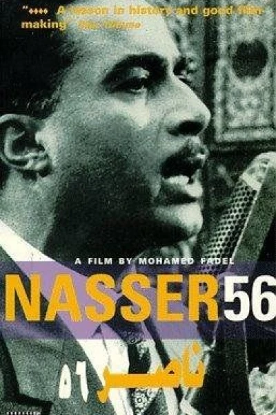 Nasser 56