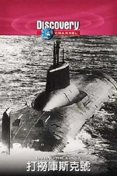 The Raising of the Kursk