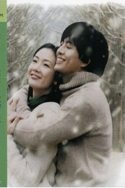 Winter Sonata