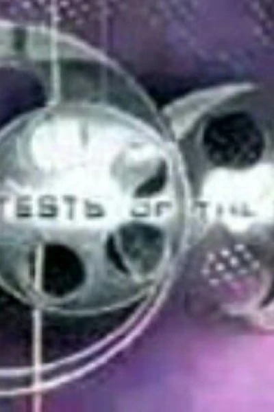 Screen Tests of the Stars