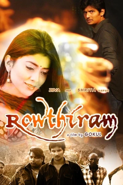 Rowthiram