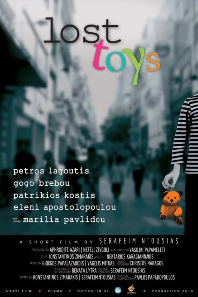 Lost Toys