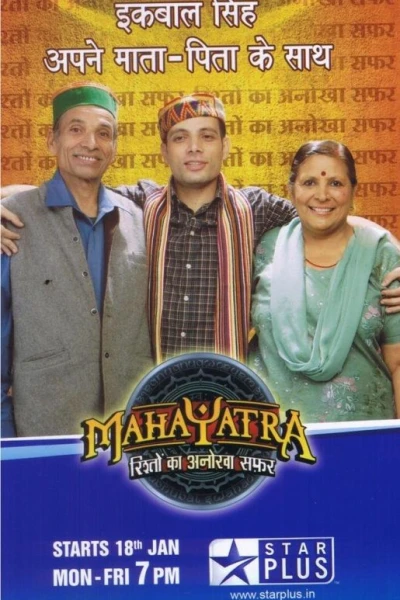 Mahayatra Rishton Ka Anokha Safar Star Plus
