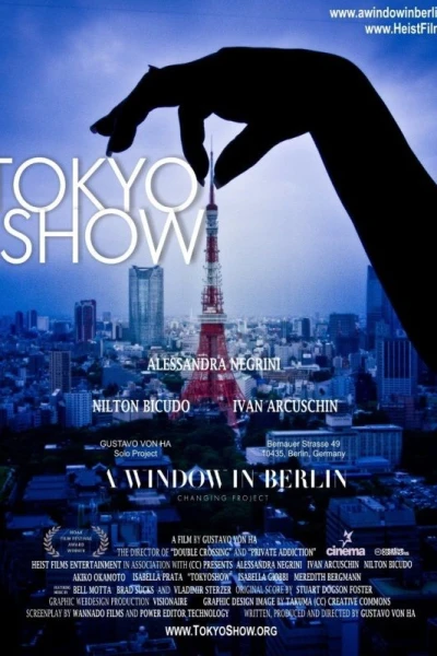 TokyoShow