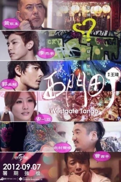 Westgate Tango