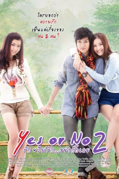 Yes or No: Come Back to Me