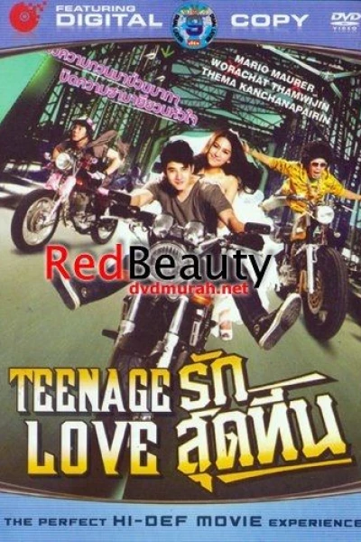 Rak Sud Teen