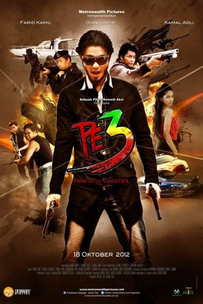 Pe3