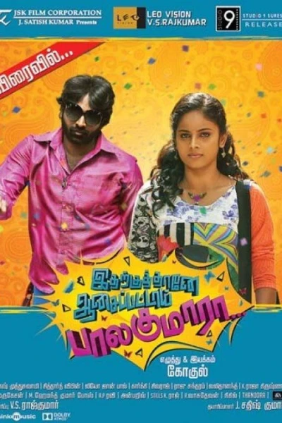 Idharkuthane Aasaipattai Balakumara
