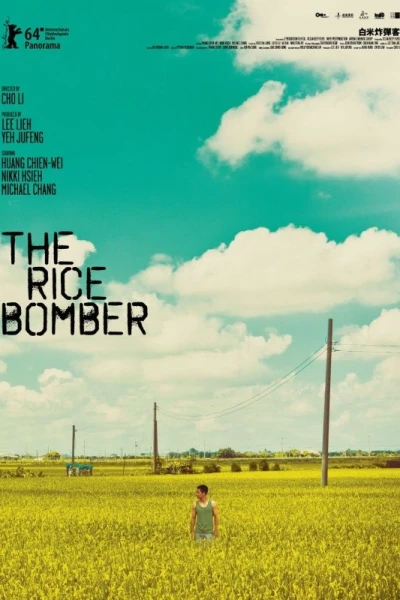 The Rice Bomber