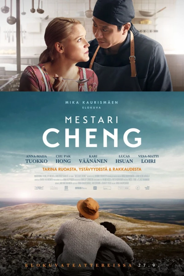 Master Cheng Poster