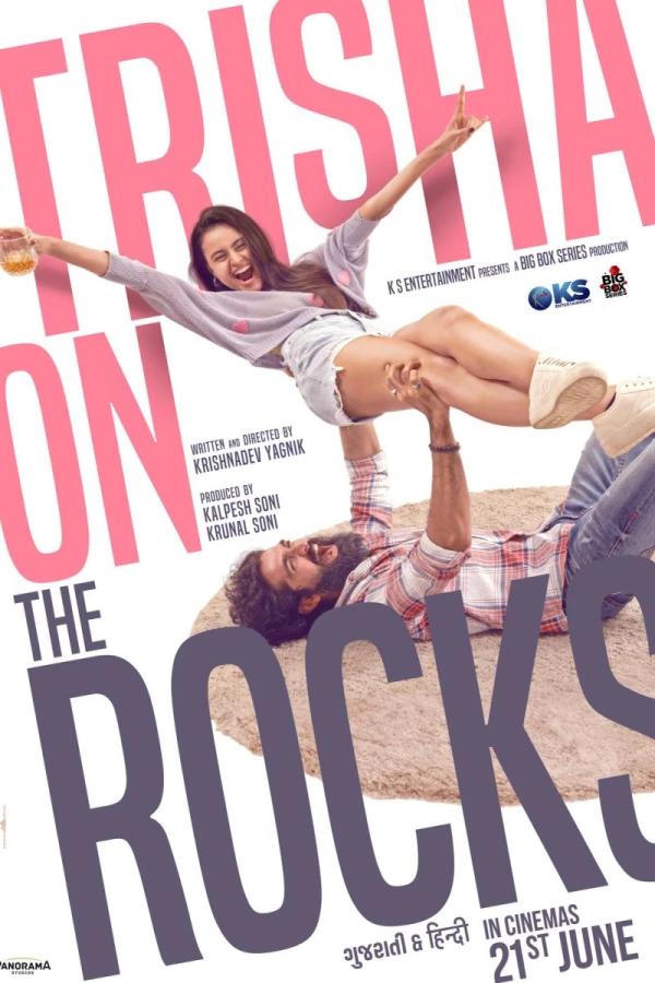 Trisha on the Rocks Poster