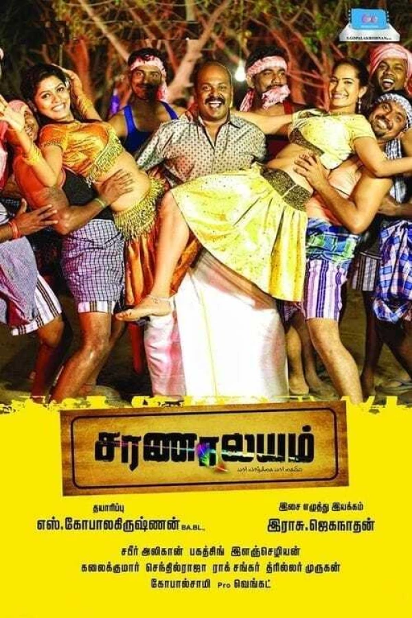 Saranalayam Poster