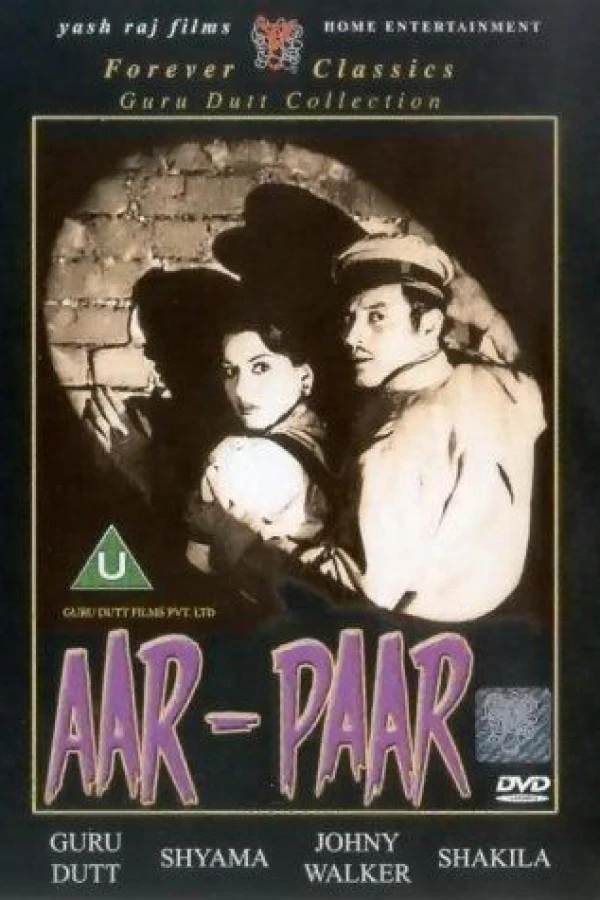 Aar-Paar Poster