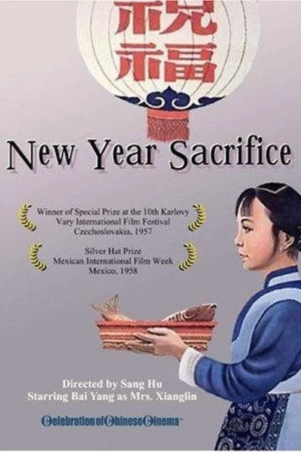 New Year Sacrifice Poster