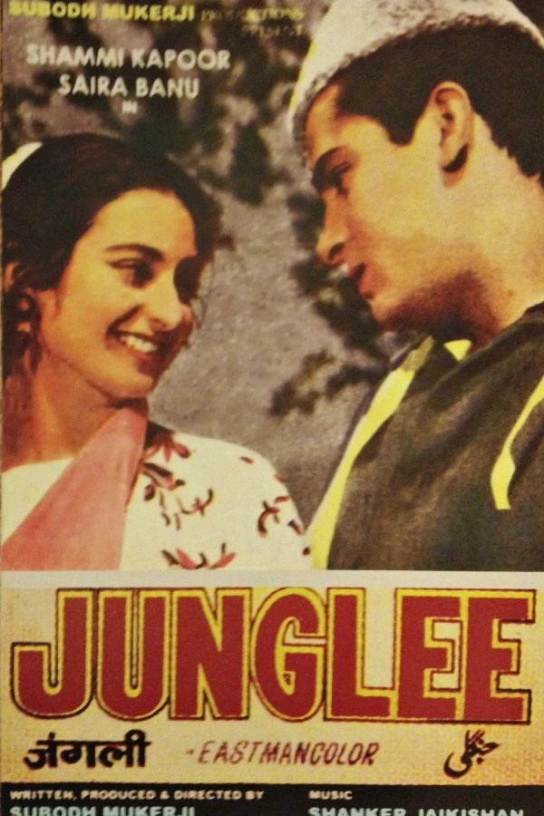 Junglee Poster