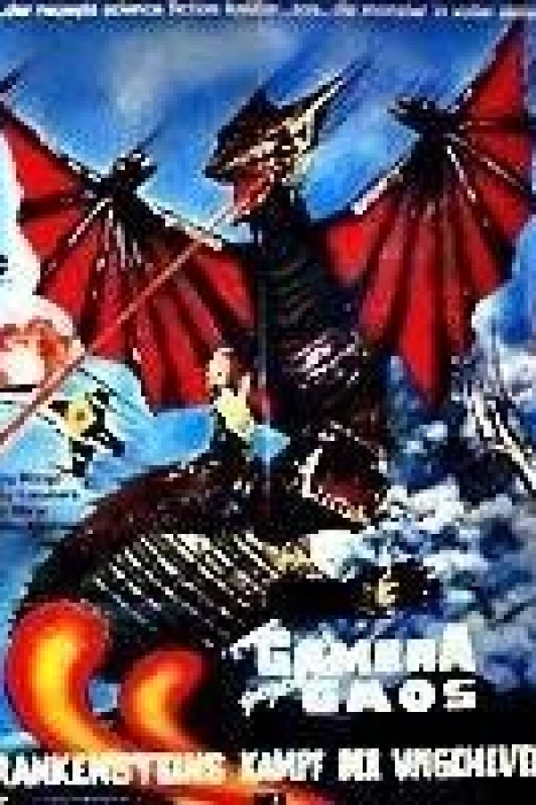 Daikaijû kûchûsen: Gamera tai Gyaosu Poster