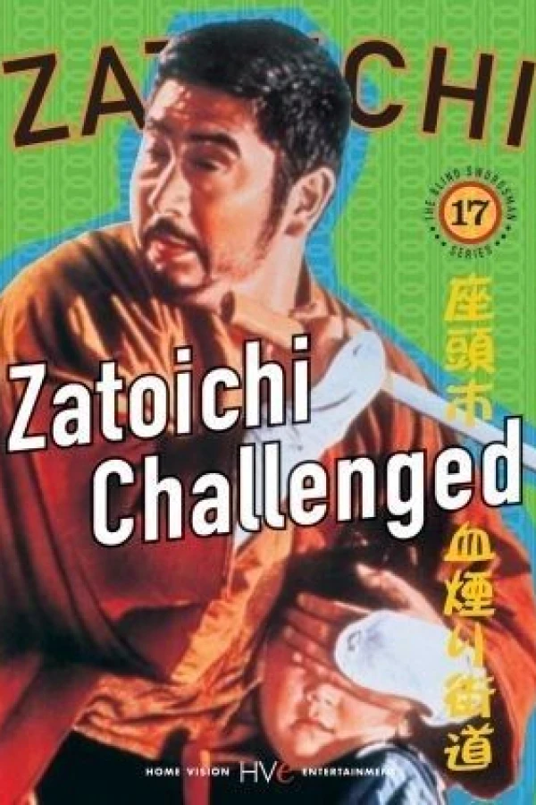 Zatoichi Challenged Poster