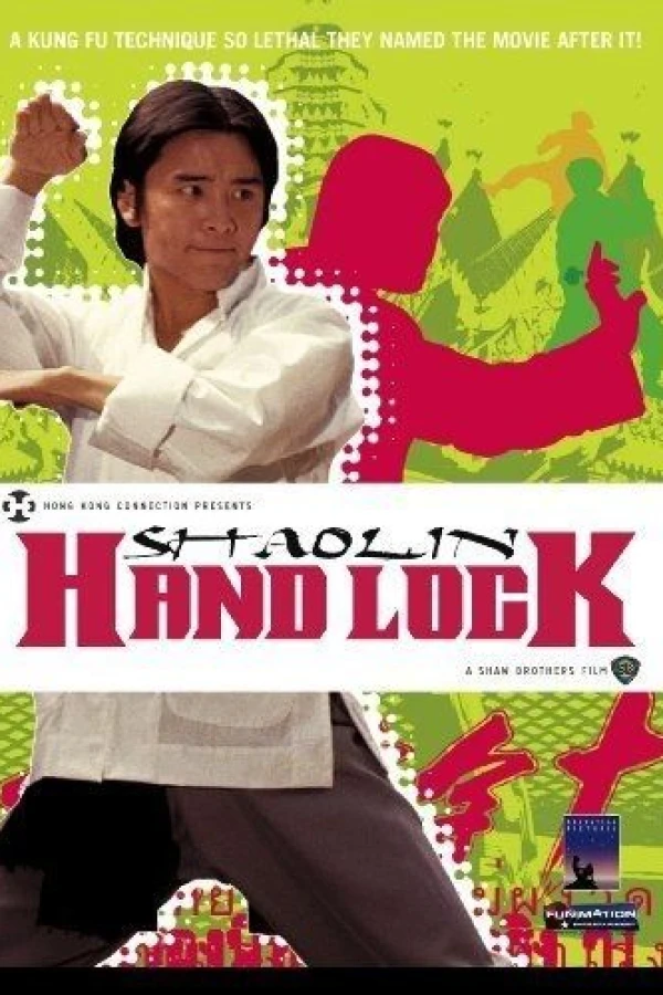Shaolin Handlock Poster