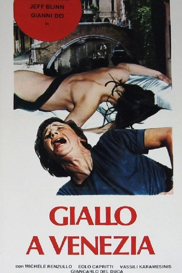 Giallo a Venezia Poster