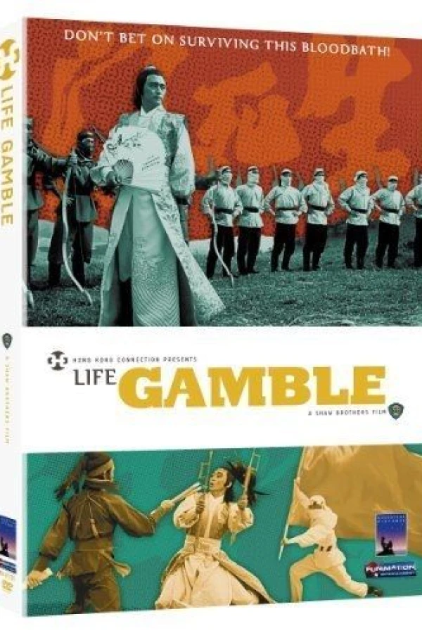 Life Gamble Poster