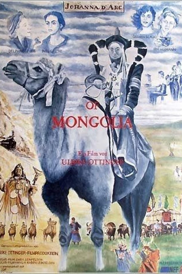 Johanna D'Arc of Mongolia Poster