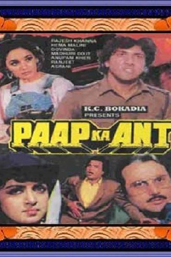 Paap Ka Ant Poster