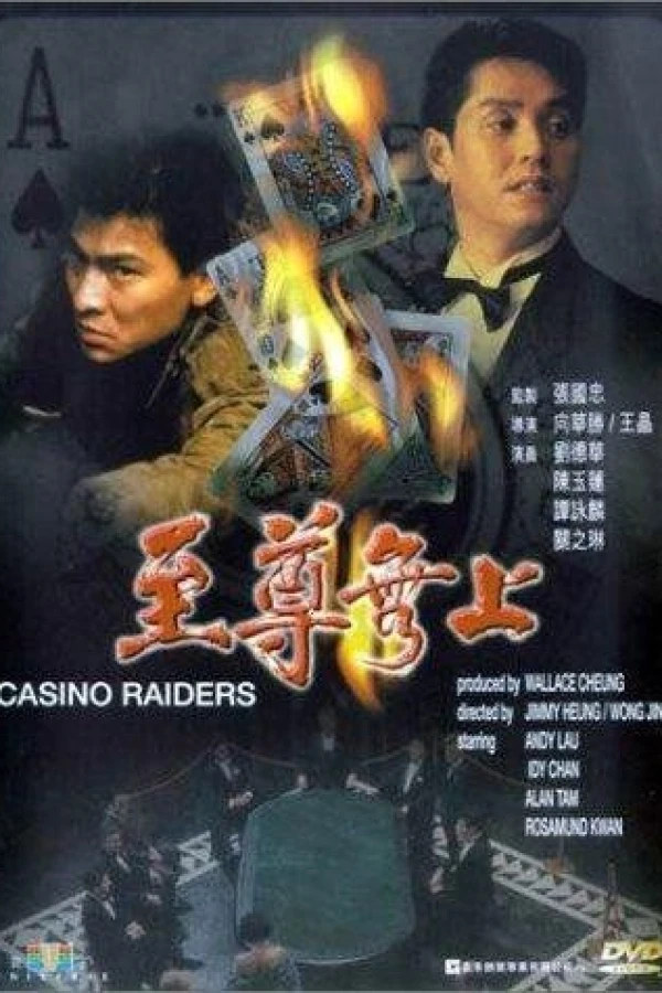 Casino Raiders Poster