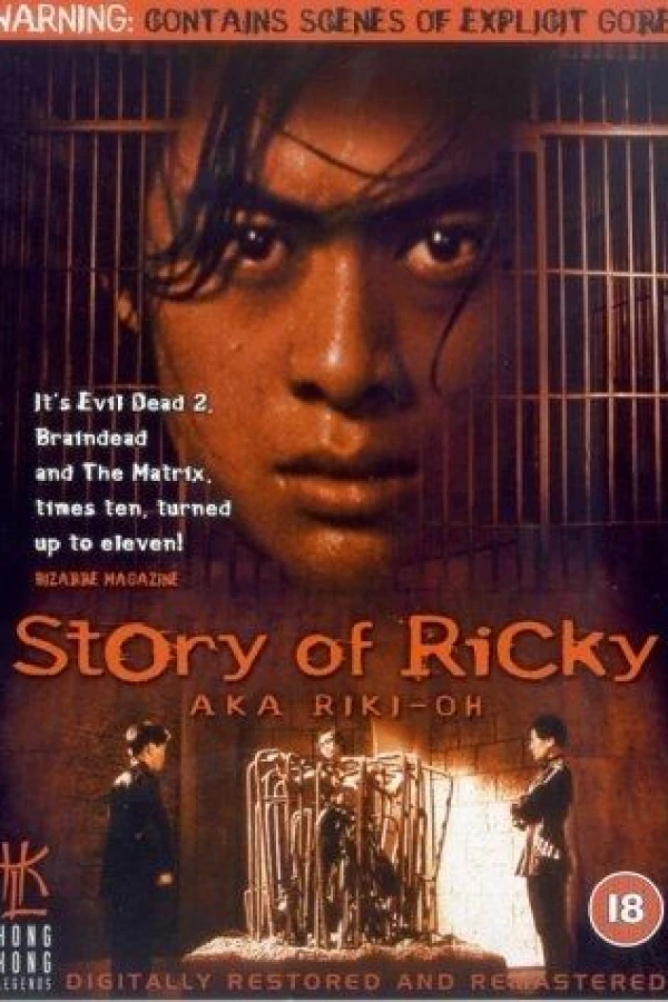 Riki-Oh: The Story of Ricky Poster