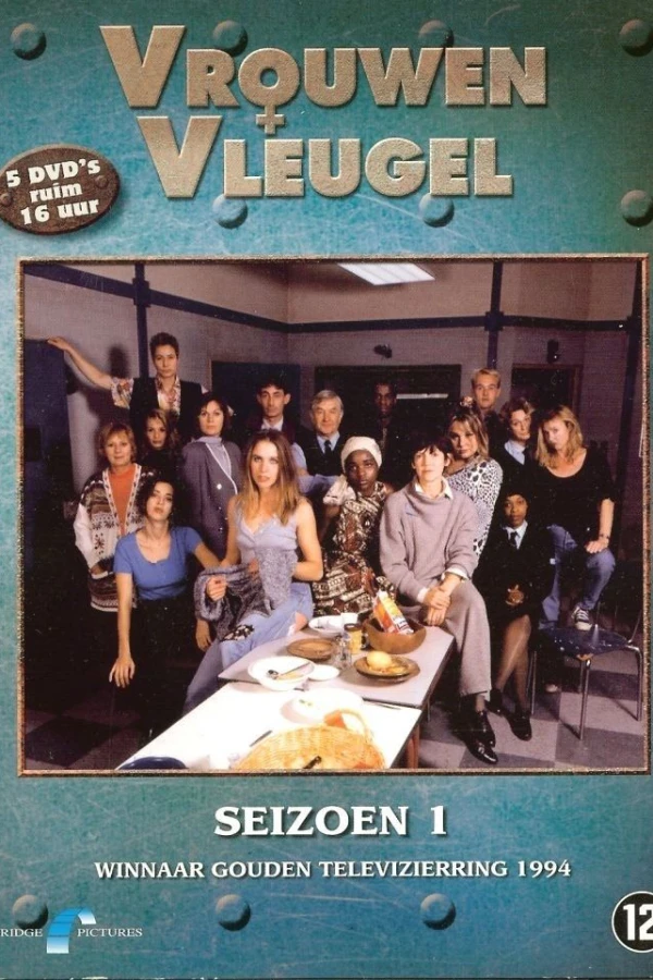 Vrouwenvleugel Poster
