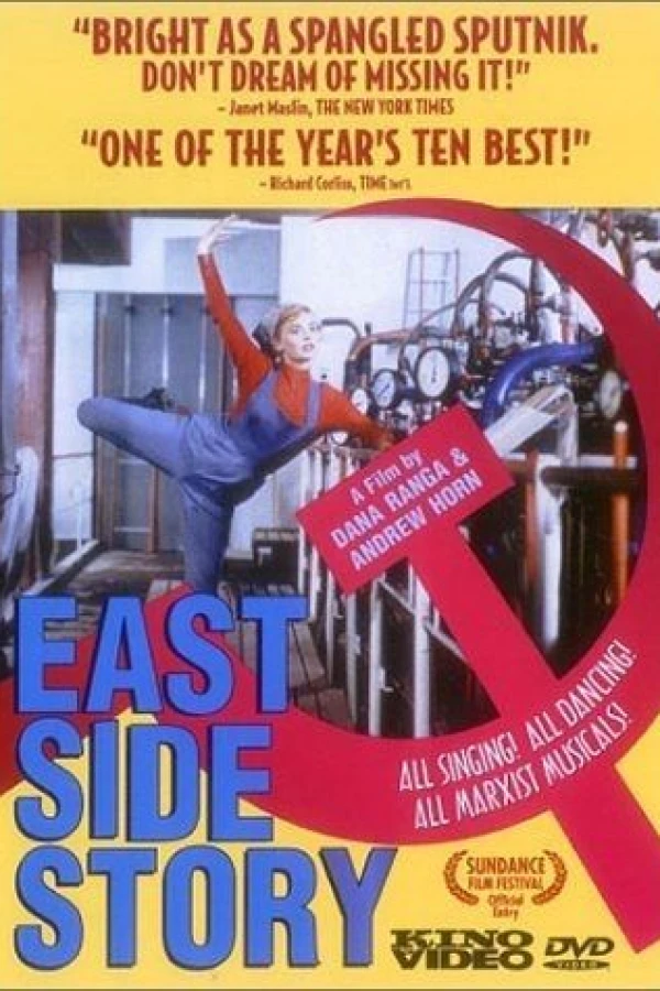 East Side Story Poster