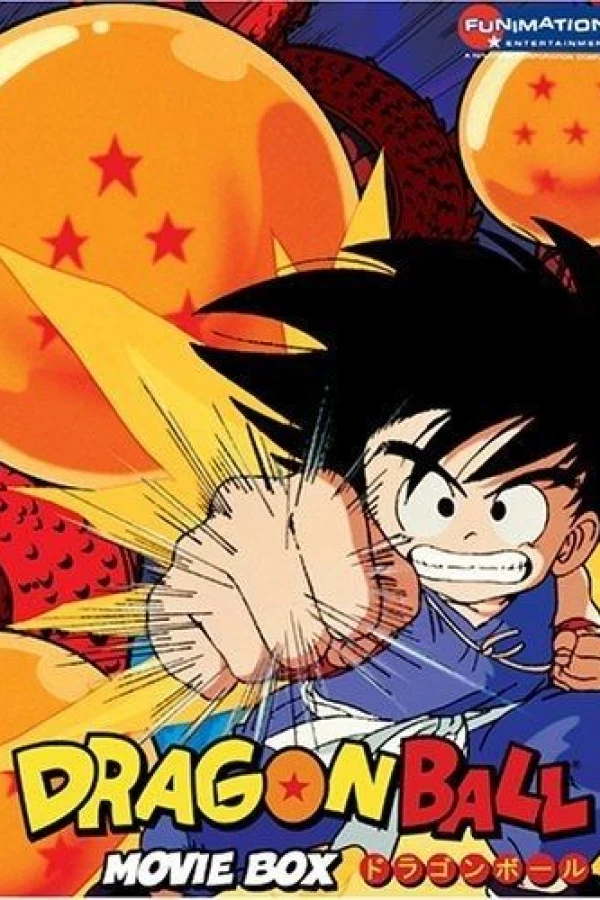 Dragon Ball: Sleeping Princess in Devil's Castle Poster