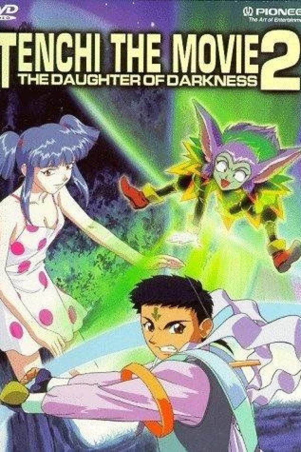 Tenchi the Movie 2: The Daughter of Darkness Poster