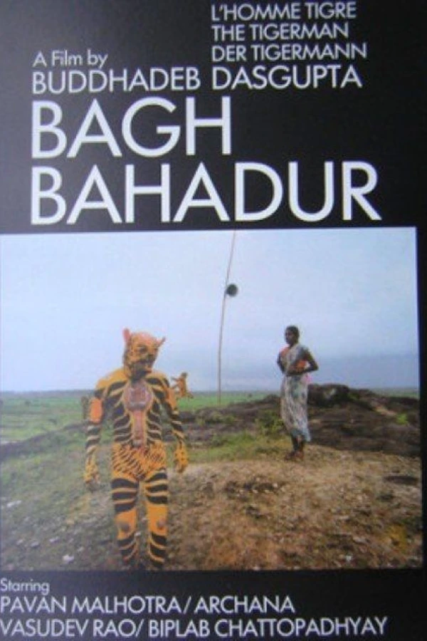 Bagh Bahadur Poster