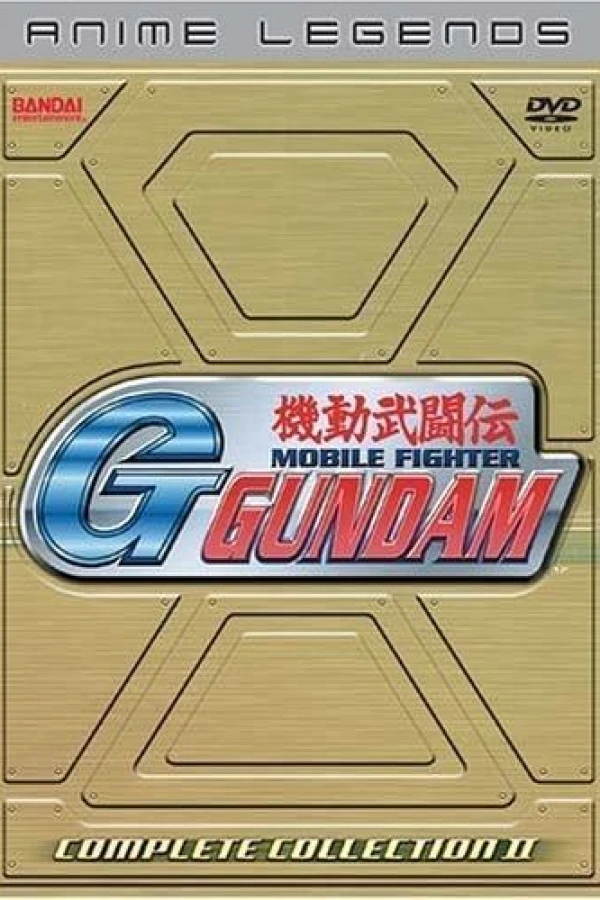 Mobile Fighter G Gundam Poster