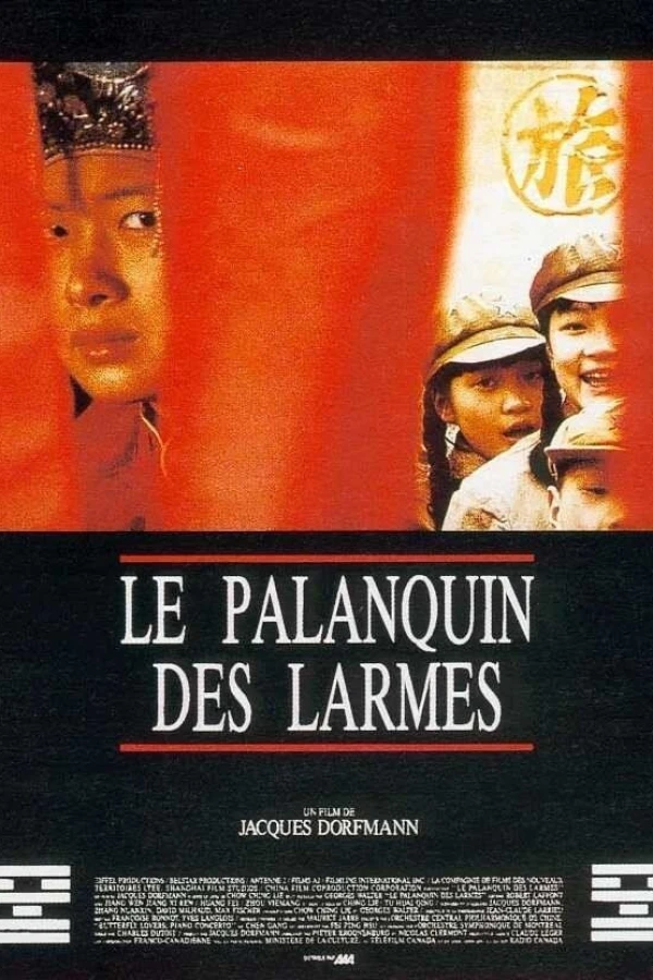 Le palanquin des larmes Poster