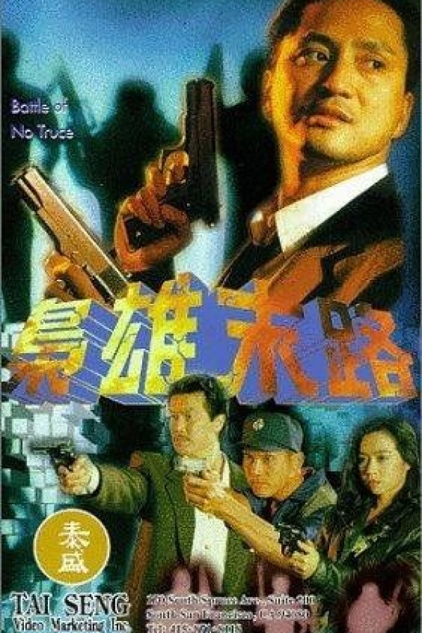 Battle of No Truce Poster