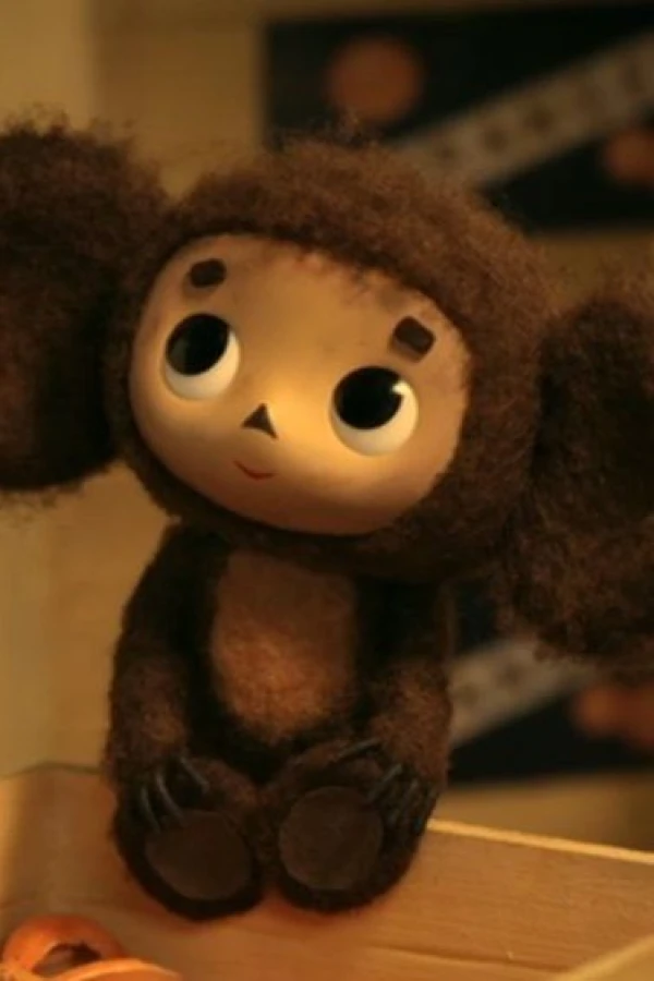 Cheburashka Poster