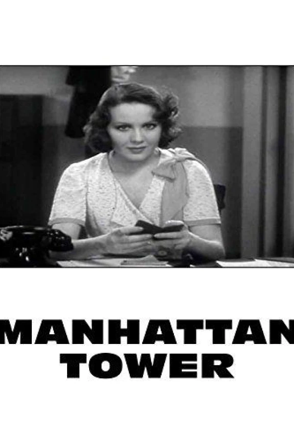 Manhattan Tower Poster