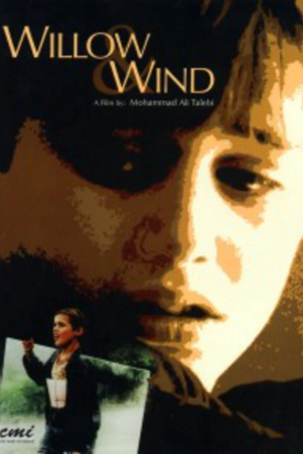 Willow and Wind Poster