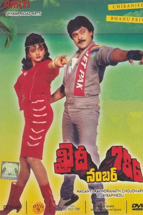 Khaidi No. 786 Poster