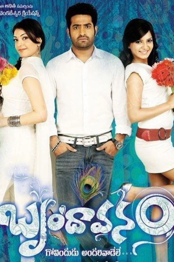 Brundavanam Poster