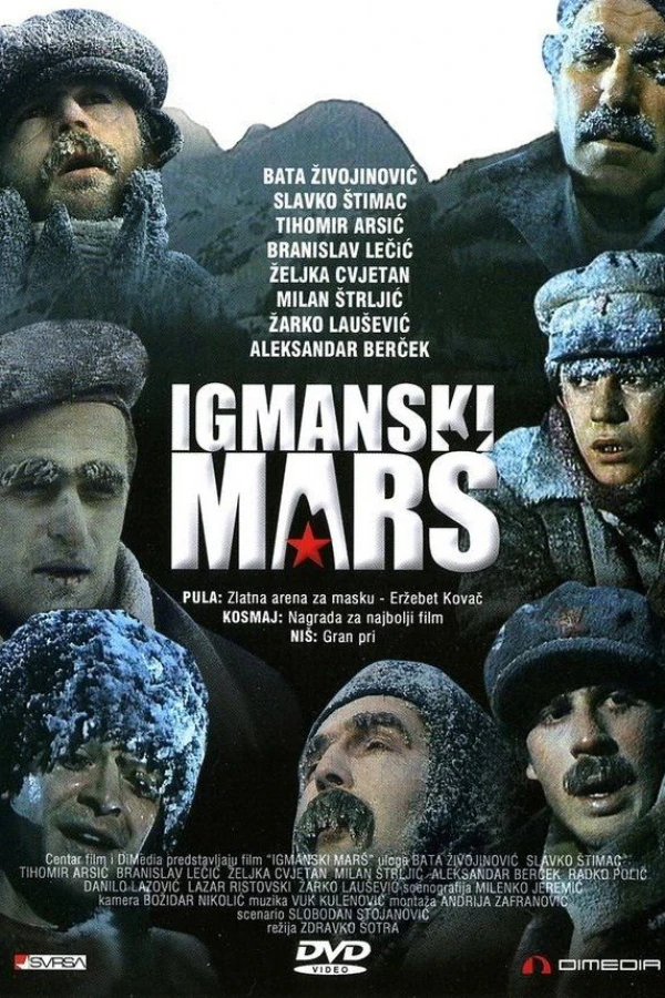 Igmanski mars Poster